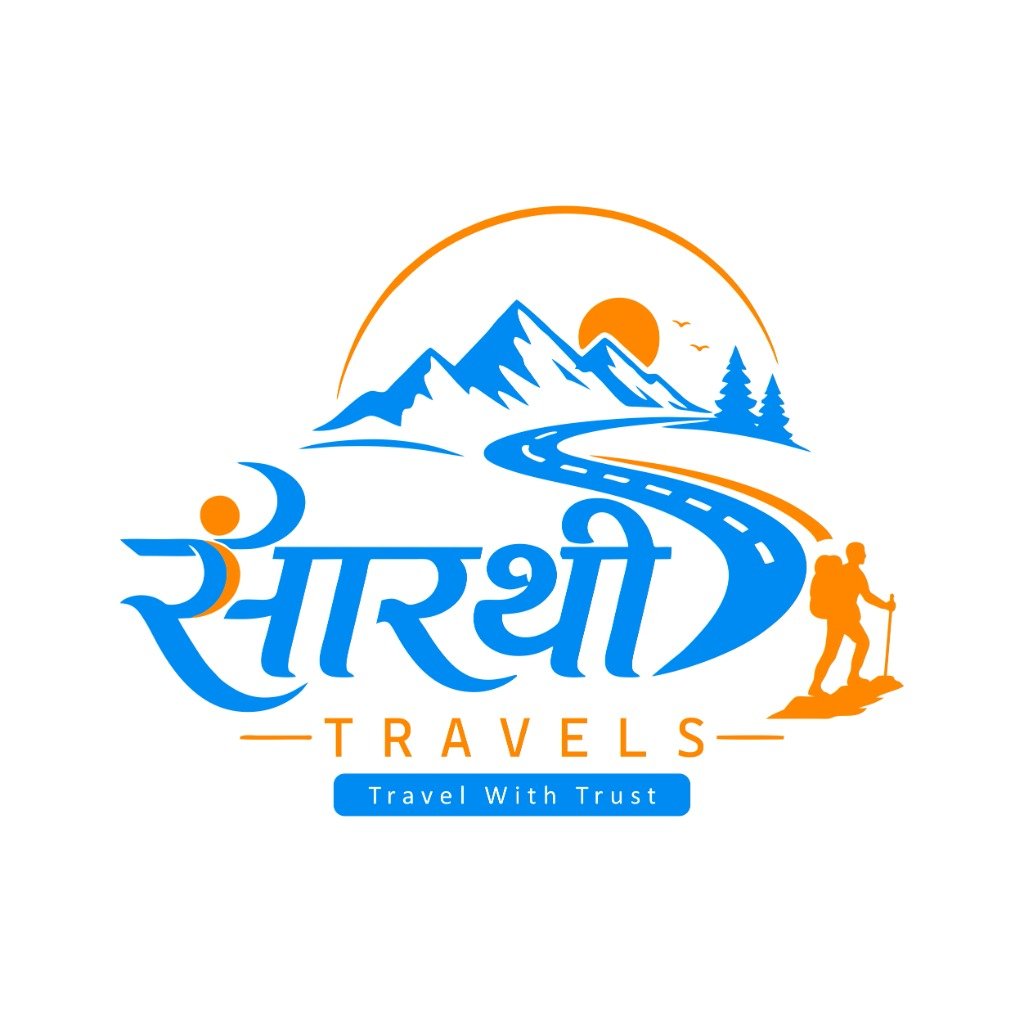 Sarthii Travels Logo